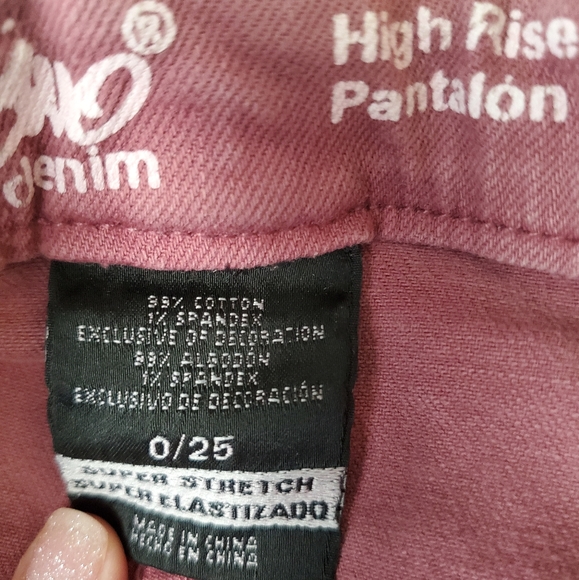 Maroon Denim High Rise Shorts - Picture 5 of 5